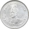 سکه 1000 دینار 1334 تصویری - MS61 - احمد شاه