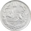 سکه 1000 دینار 1334 تصویری - MS61 - احمد شاه