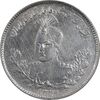 سکه 1000 دینار 1334 تصویری - MS61 - احمد شاه