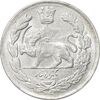 سکه 1000 دینار 1342 تصویری - MS62 - احمد شاه
