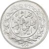 سکه 1000 دینار 1305 خطی - MS62 - رضا شاه