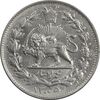 سکه 1000 دینار 1305 خطی - MS62 - رضا شاه