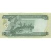 اسکناس 2 دلار بدون تاریخ (2006) الیزابت دوم - تک - UNC64 - جزایر سلیمان