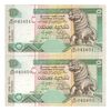 اسکناس 10 روپیه 1995 جمهوری دموکراتیک سوسیالیستی - جفت - UNC61 - سریلانکا