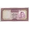 اسکناس 100 ریال (آموزگار - جهانشاهی) - تک - EF45 - محمد رضا شاه