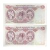 اسکناس 100 ریال 1350 - جفت - UNC62 - محمد رضا شاه