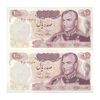 اسکناس 100 ریال 1350 - جفت - UNC62 - محمد رضا شاه