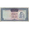 اسکناس 200 ریال (آموزگار - فرمان فرماییان) نوشته قرمز - تک - VF20 - محمد رضا شاه