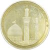مدال یادبود بارگاه حضرت ابوالفضل عباس - AU50 - جمهوری اسلامی