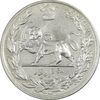 سکه 5000 دینار 1308 تصویری - EF40 - رضا شاه