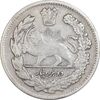 سکه 2000 دینار 1323 تصویری - VF35 - مظفرالدین شاه