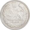 سکه 2000 دینار 1323 تصویری - VF35 - مظفرالدین شاه