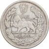 سکه 2000 دینار 1323 تصویری - VF30 - مظفرالدین شاه