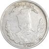 سکه 2000 دینار 1323 تصویری - VF30 - مظفرالدین شاه