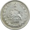 سکه 10 ریال 1323 - EF40 - محمد رضا شاه