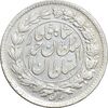 سکه ربعی 1330 دایره بزرگ - AU58 - احمد شاه
