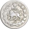 سکه ربعی 1332 دایره کوچک - VF30 - احمد شاه