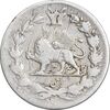 سکه ربعی 1334 دایره کوچک - VF30 - احمد شاه