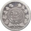 سکه ربعی 1335 دایره کوچک - VF20 - احمد شاه