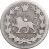 سکه ربعی 1335 دایره کوچک - VF20 - احمد شاه