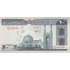 اسکناس 200 ریال (نمازی - نوربخش) فیلیگران امام - شماره بزرگ - UNC64 - جمهوری اسلامی