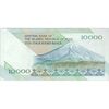 اسکناس 10000 ریال (نمازی - نوربخش) امام - تک - UNC60 - جمهوری اسلامی