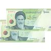 اسکناس 10000 ریال (دژپسند - همتی) - جفت - UNC64 - جمهوری اسلامی
