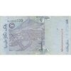 اسکناس 1 رینگیت بدون تاریخ (2000) پادشاهی مشروطه فدرال - تک - VF35 - مالزی