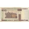 اسکناس 500 روبل 2000 جمهوری - تک - VF30 - بلاروس