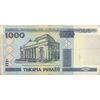 اسکناس 1000 روبل 2000 جمهوری - تک - VF30 - بلاروس