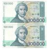 اسکناس 100000 دینار 1993 جمهوری - جفت - UNC63 - کرواسی