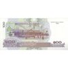 اسکناس 100 ریل 2001 نوردوم سیهانوک - تک - UNC63 - کامبوج