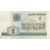 اسکناس 1 روبل 2000 جمهوری - تک - UNC63 - بلاروس