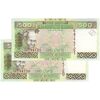 اسکناس 500 فرانک 2006 جمهوری - جفت - UNC63 - گینه