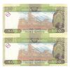 اسکناس 500 فرانک 2006 جمهوری - جفت - UNC63 - گینه
