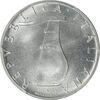 سکه 5 لیره 1974 دلفین - MS66 - ایتالیا