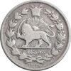 سکه 500 دینار 1327 خطی - VF25 - احمد شاه