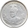 سکه 1000 دینار 1341 تصویری - VF35 - احمد شاه