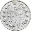 سکه 2000 دینار 1331 خطی - EF45 - احمد شاه