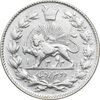 سکه 2000 دینار 1331 خطی - EF45 - احمد شاه
