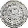 1000-dinars-cross