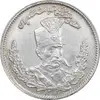 1000-dinars-bust