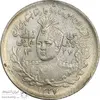 1000-dinars-coronation