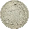 1000-dinar-cross
