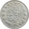 1000-dinars-cross