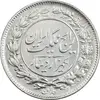 1000-dinars-rayej