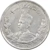 1000-dinar-bust