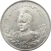 1000-dinars-bust