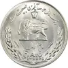 20-rials-fao-type-two