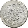2000-dinars-cross